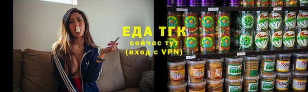 PSILOCYBIN Баксан