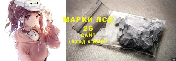 мескалин Аркадак