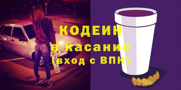 гидропоника Балахна