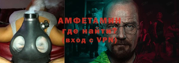 PSILOCYBIN Баксан