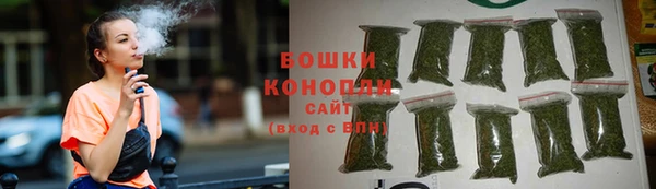 гидропоника Балахна
