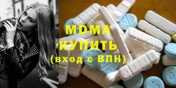 PSILOCYBIN Баксан