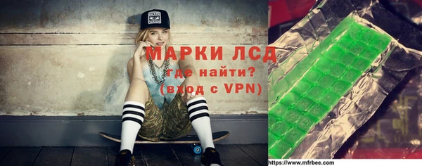 мескалин Аркадак